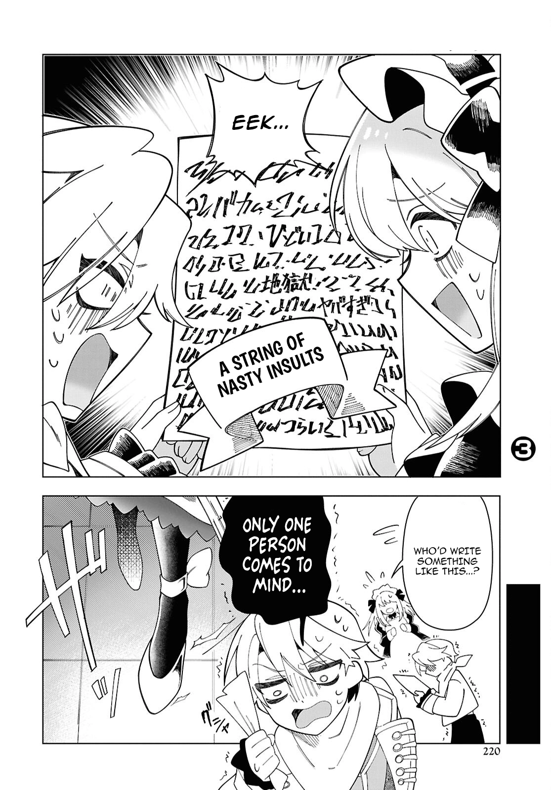 Rebirth of a Hated Prince With Many Execution Flags Chapter 4 - Page 6