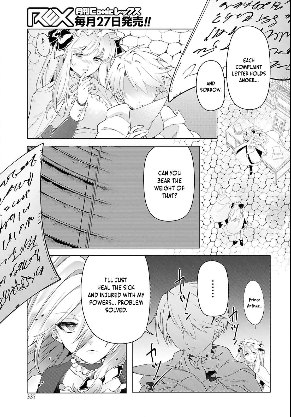 Rebirth of a Hated Prince With Many Execution Flags Chapter 5 - Page 17