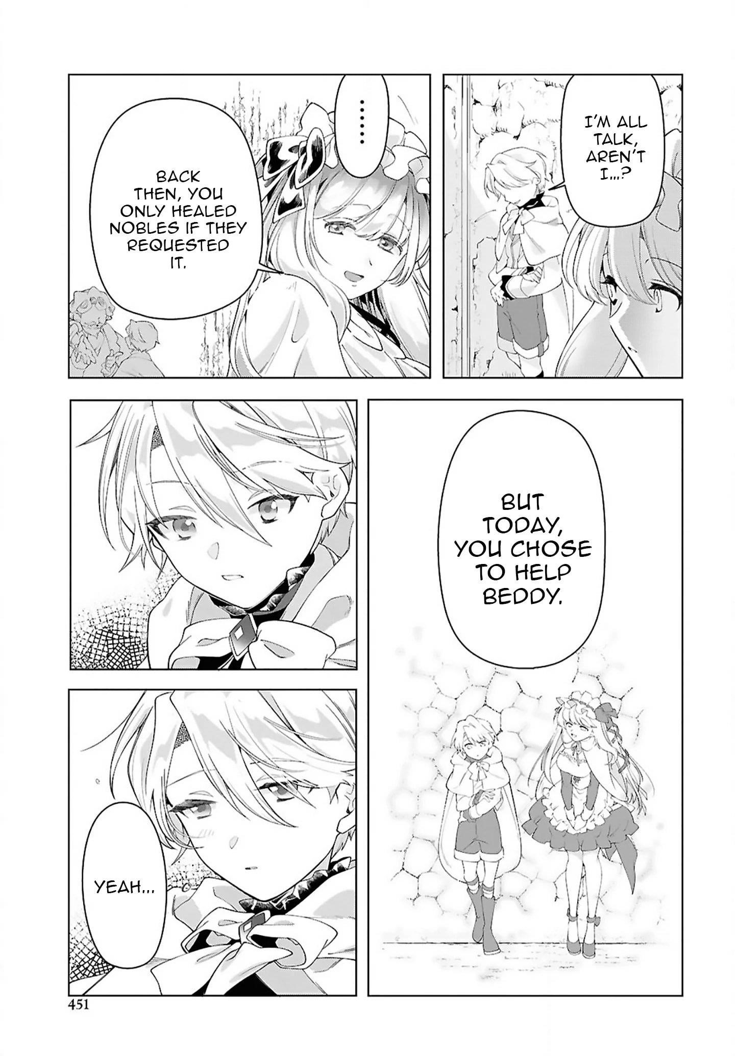 Rebirth of a Hated Prince With Many Execution Flags Chapter 6 - Page 21