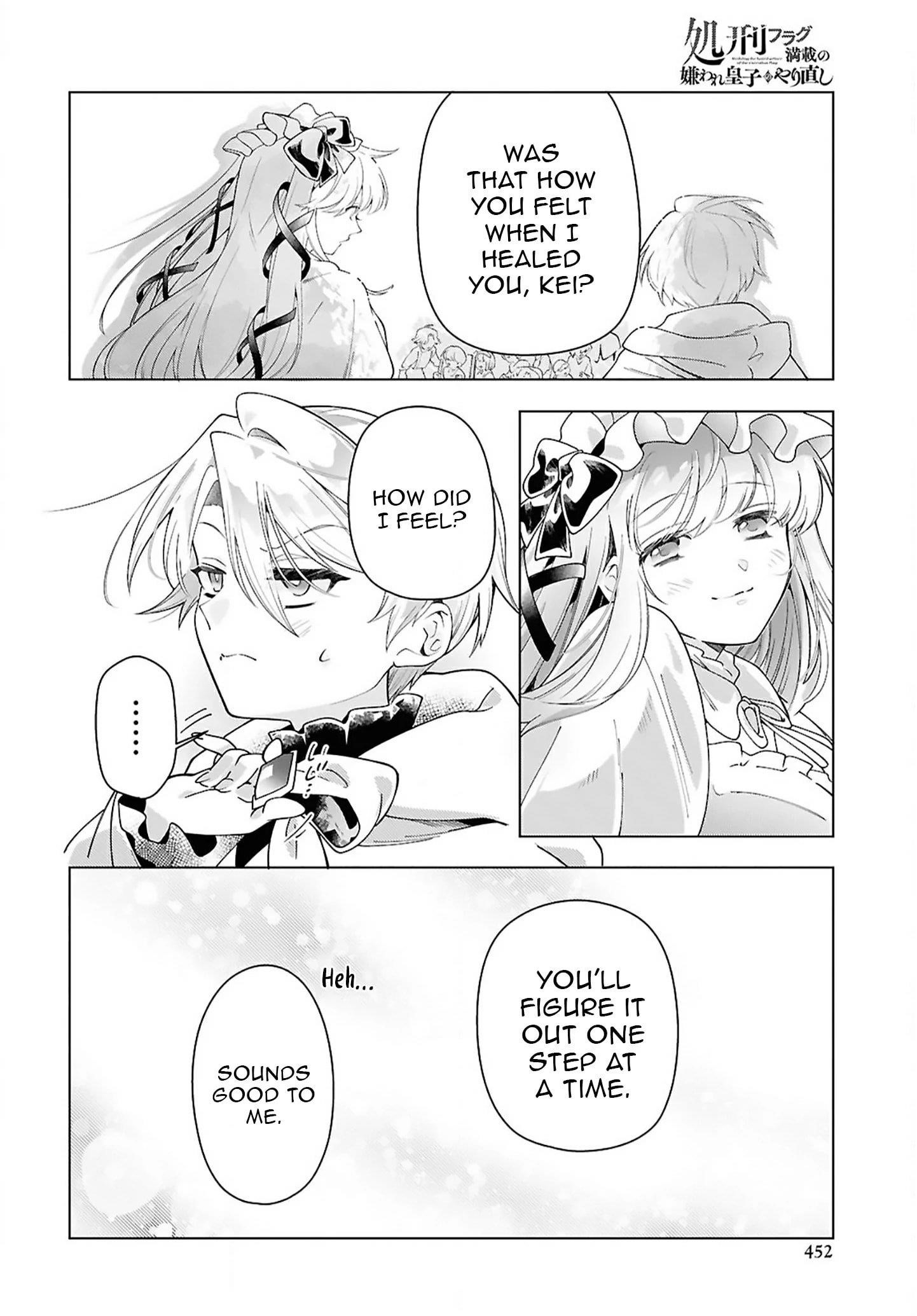 Rebirth of a Hated Prince With Many Execution Flags Chapter 6 - Page 22