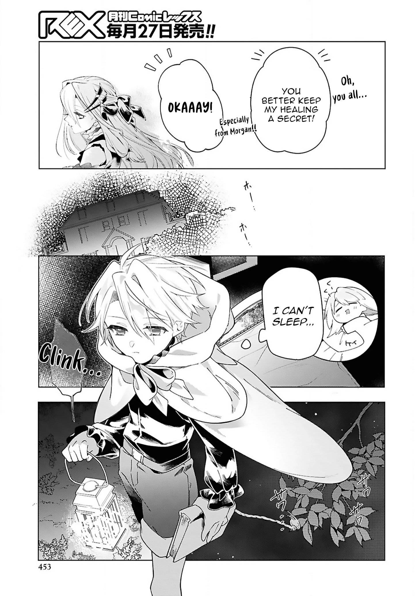 Rebirth of a Hated Prince With Many Execution Flags Chapter 6 - Page 23