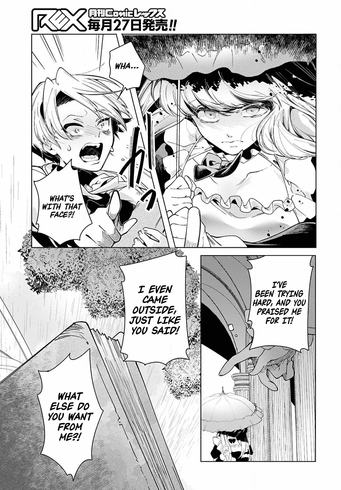 Rebirth of a Hated Prince With Many Execution Flags Chapter 7 - Page 19