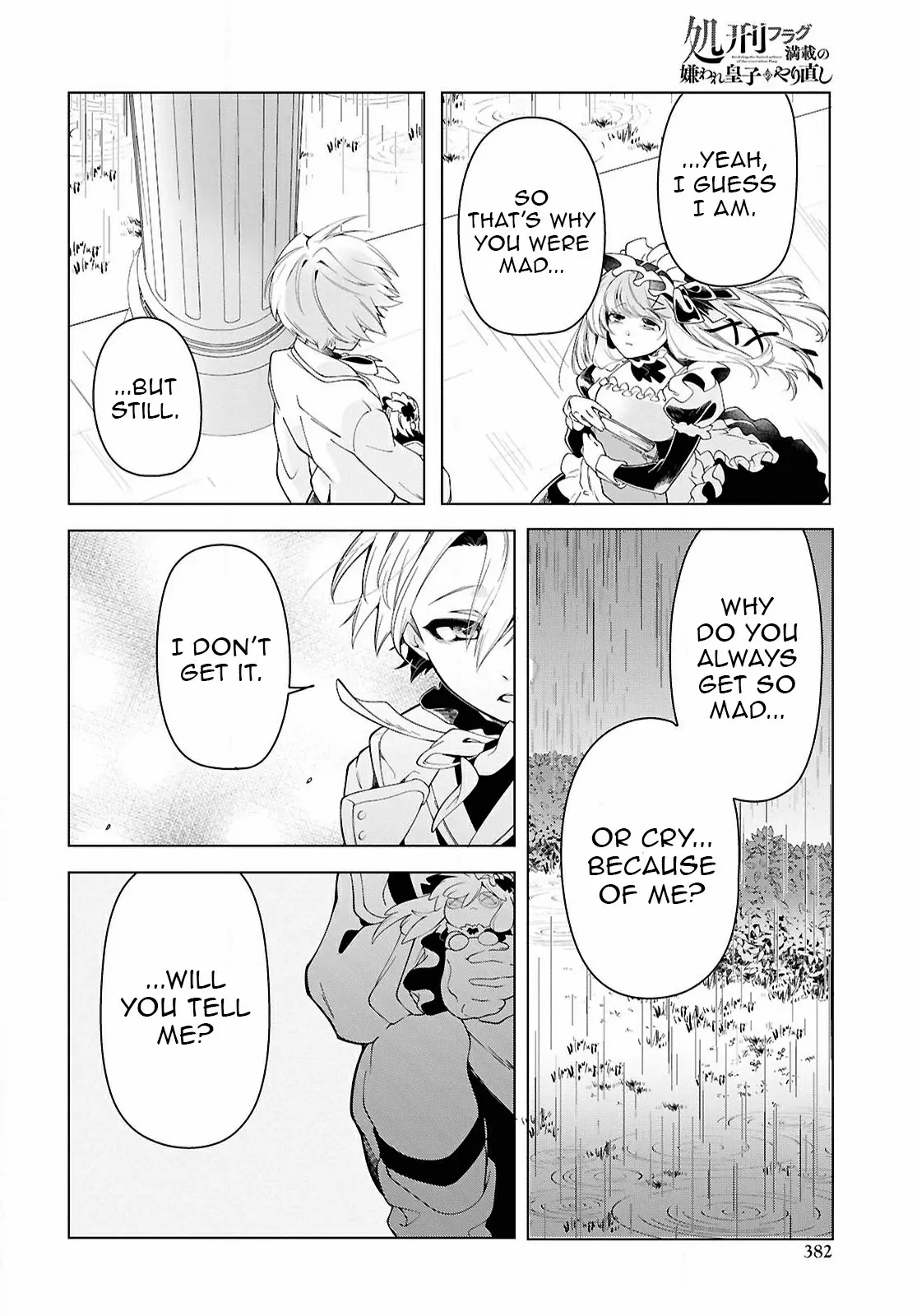 Rebirth of a Hated Prince With Many Execution Flags Chapter 7 - Page 26