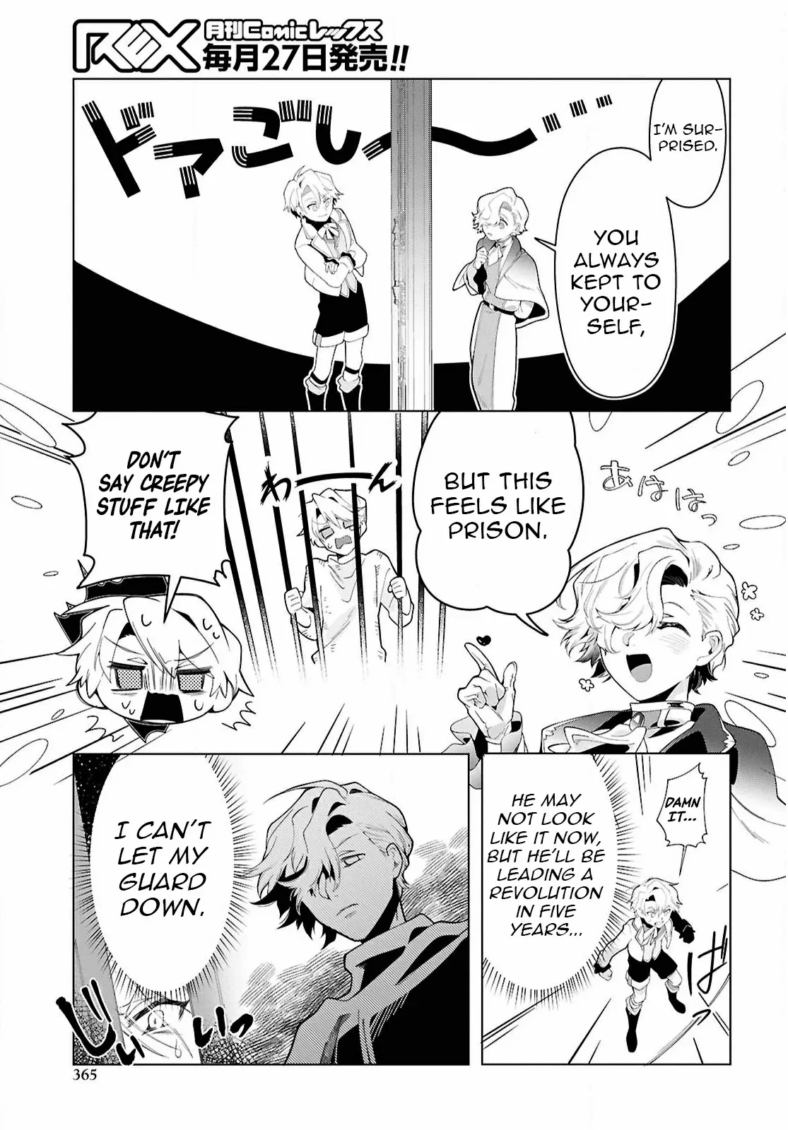 Rebirth of a Hated Prince With Many Execution Flags Chapter 7 - Page 9