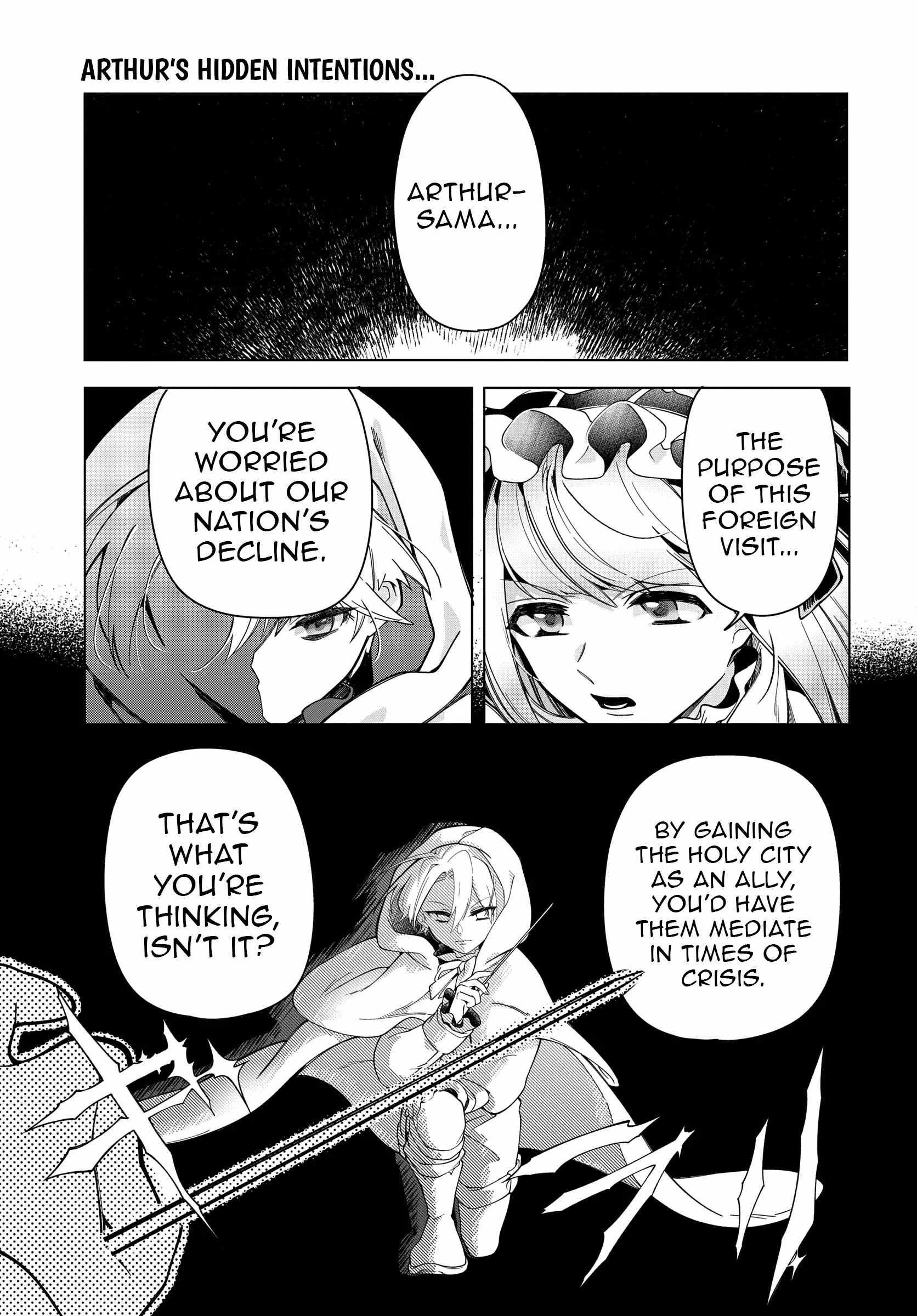 Rebirth of a Hated Prince With Many Execution Flags Chapter 8 - Page 1