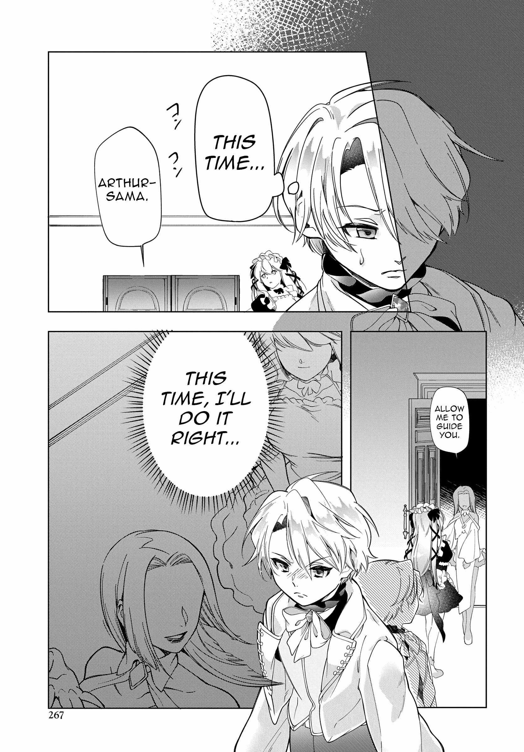 Rebirth of a Hated Prince With Many Execution Flags Chapter 8 - Page 19