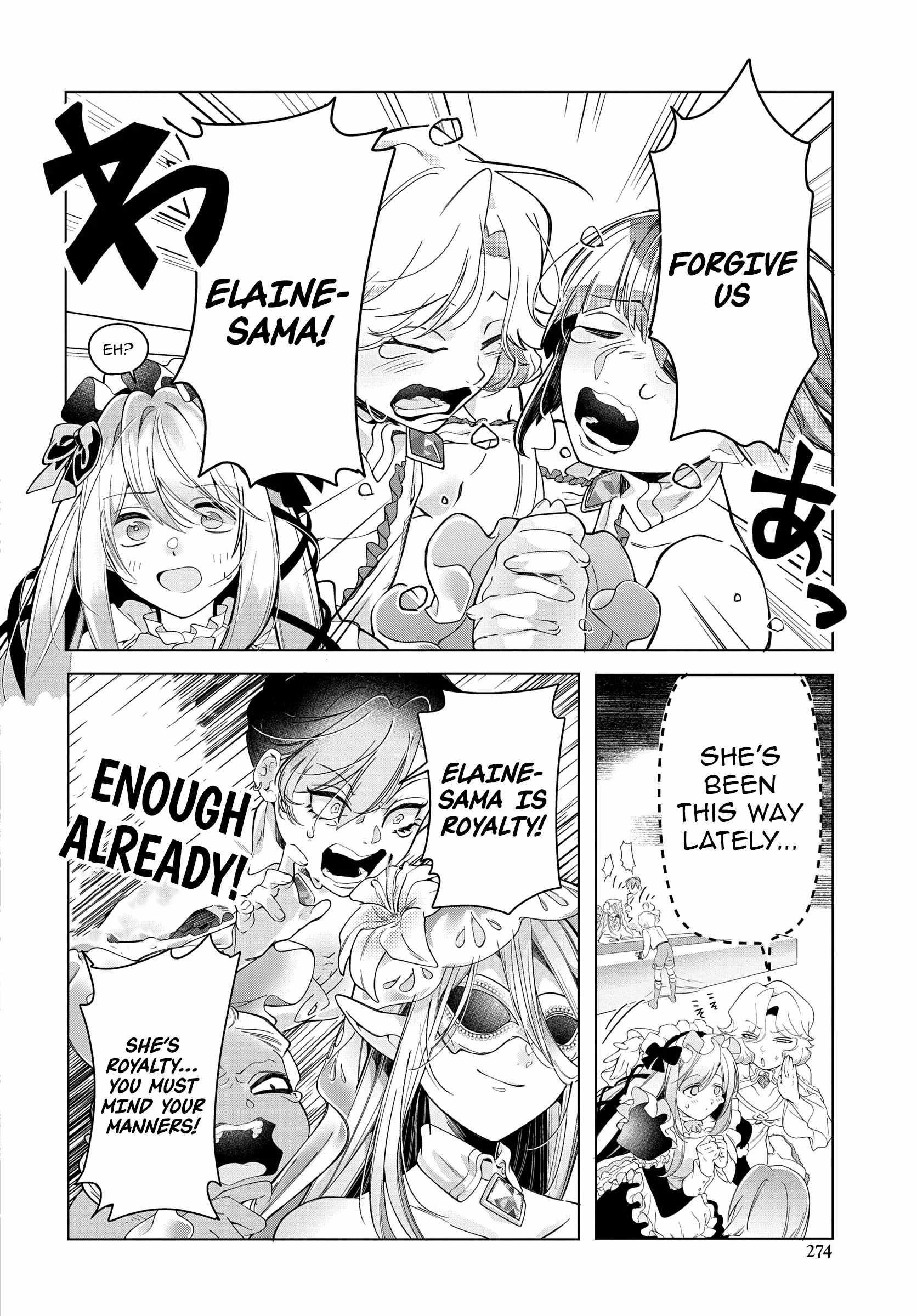 Rebirth of a Hated Prince With Many Execution Flags Chapter 8 - Page 26