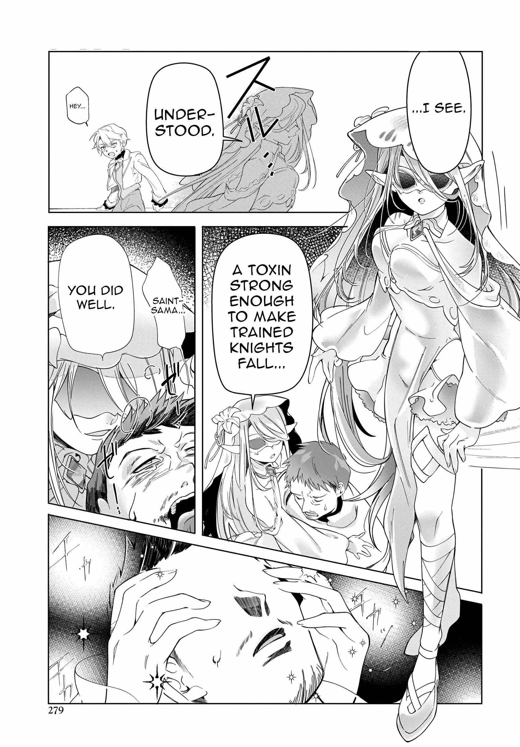 Rebirth of a Hated Prince With Many Execution Flags Chapter 8 - Page 31