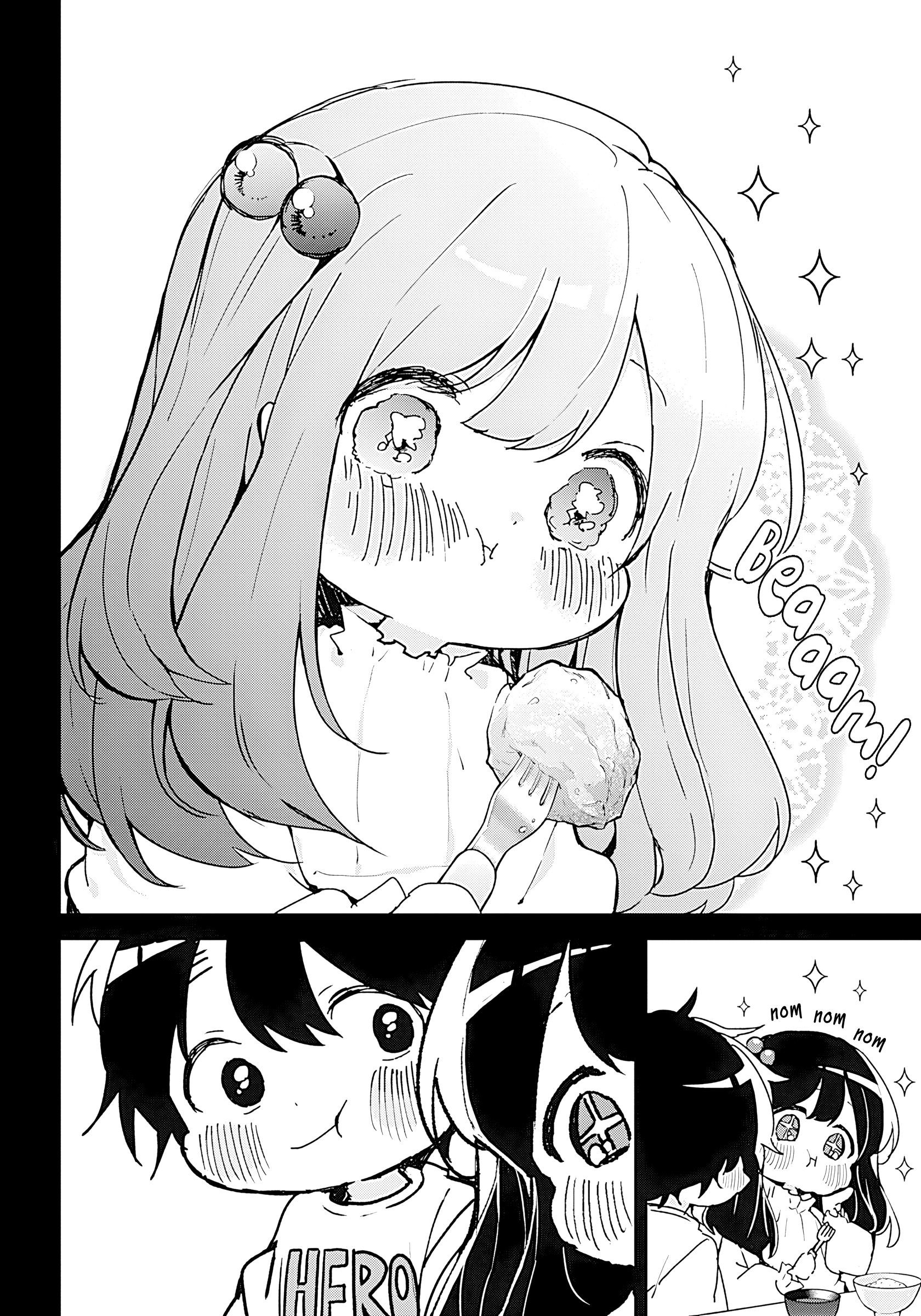 Osananananajimi Chapter 1 - Page 14