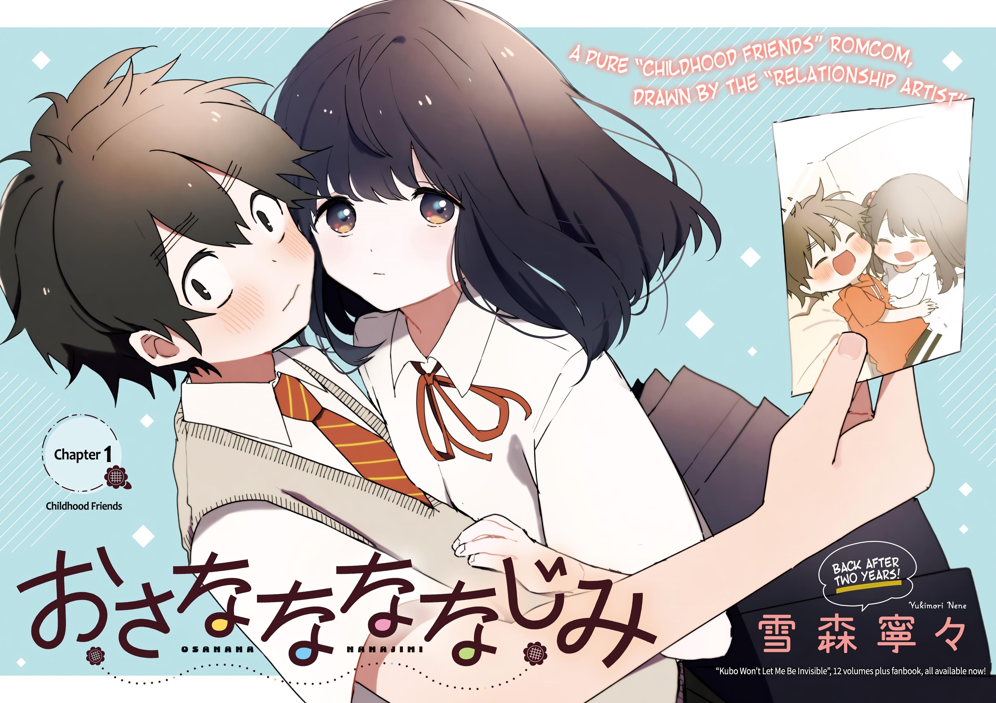 Osananananajimi Chapter 1 - Page 2