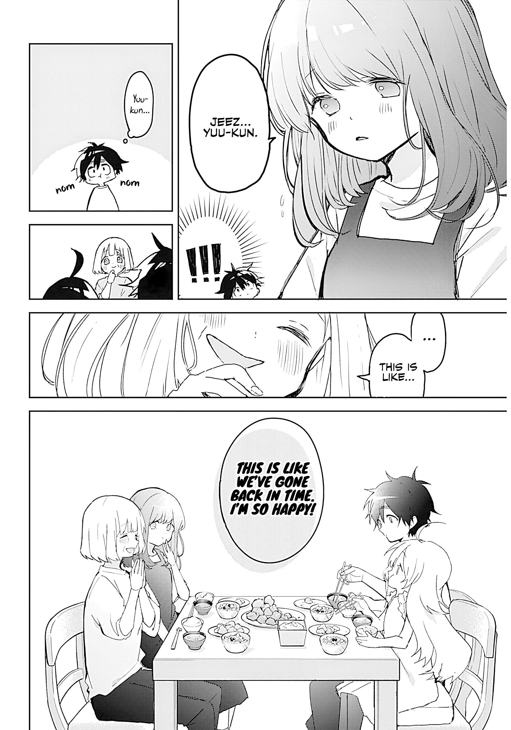 Osananananajimi Chapter 1 - Page 30