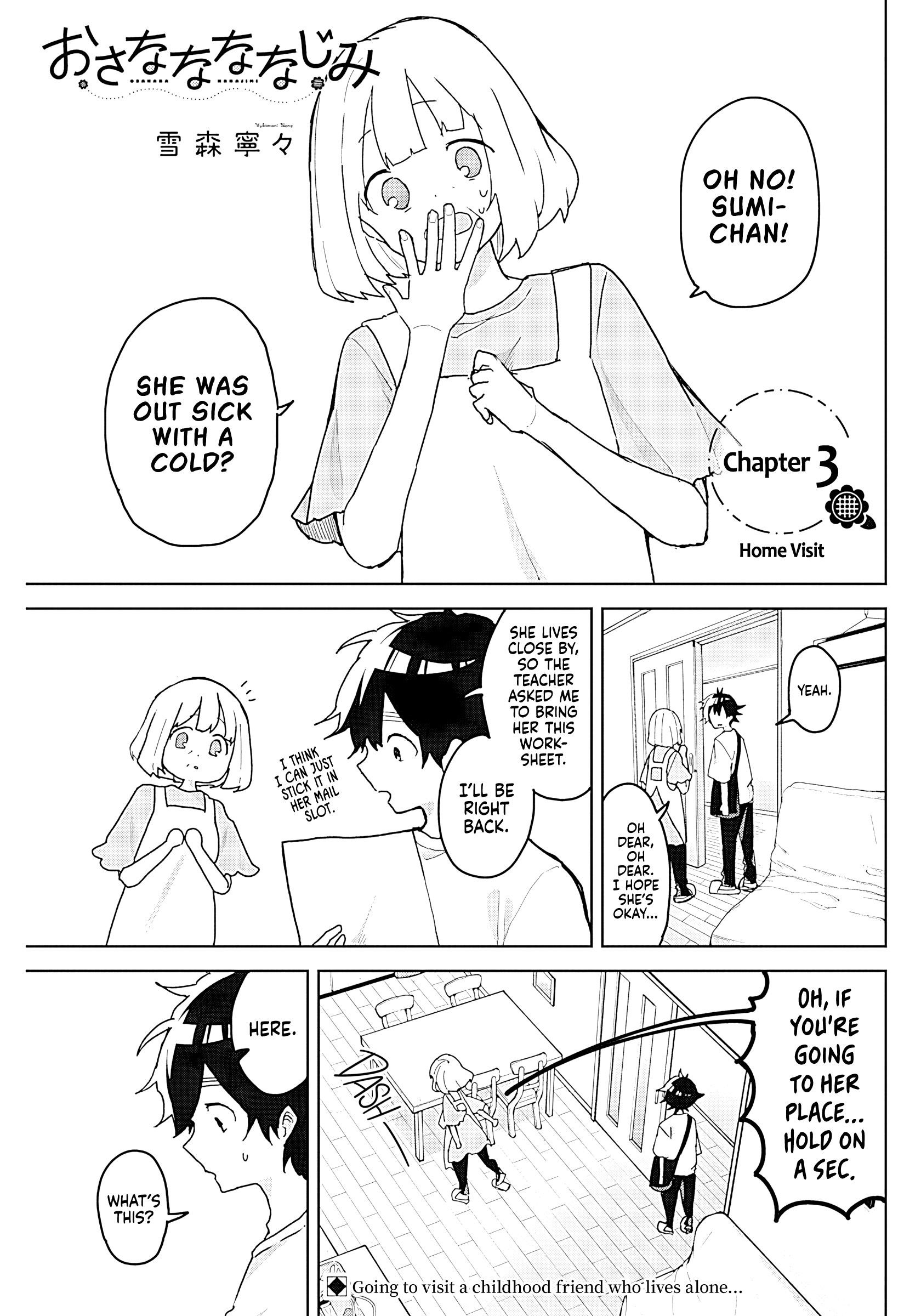 Osananananajimi Chapter 3 - Page 1