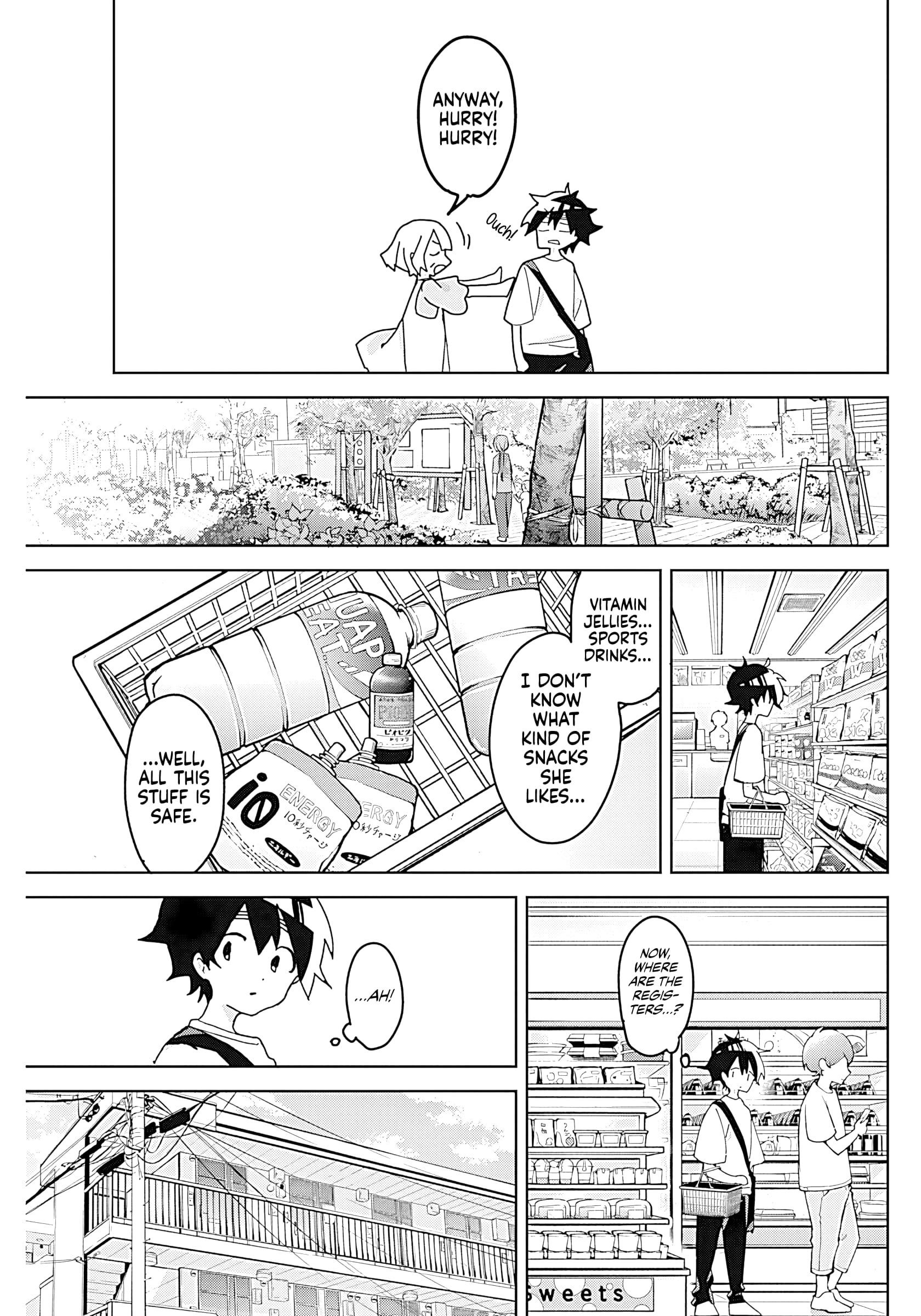 Osananananajimi Chapter 3 - Page 3