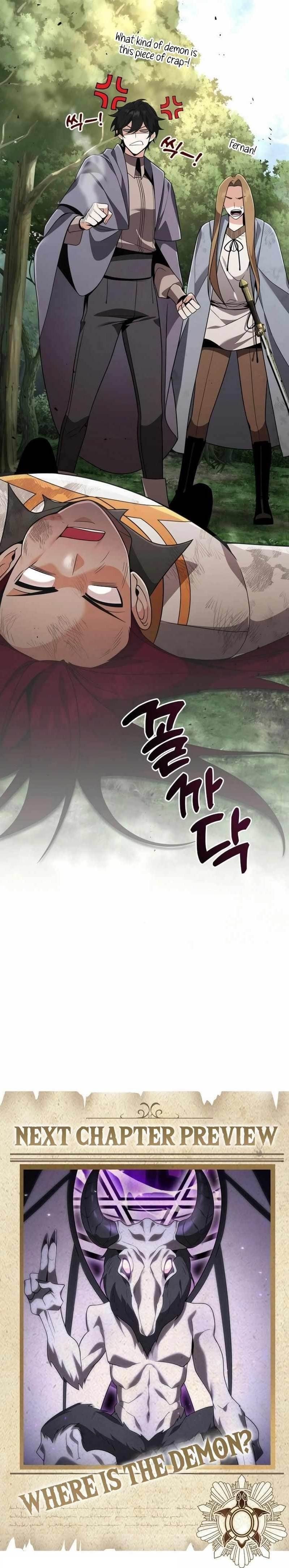 A Cadet Becomes a Prophet?! Chapter 12 - Page 14