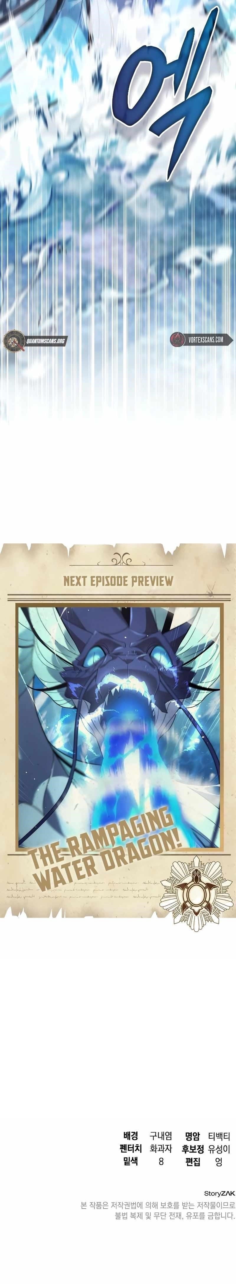 A Cadet Becomes a Prophet?! Chapter 16 - Page 24