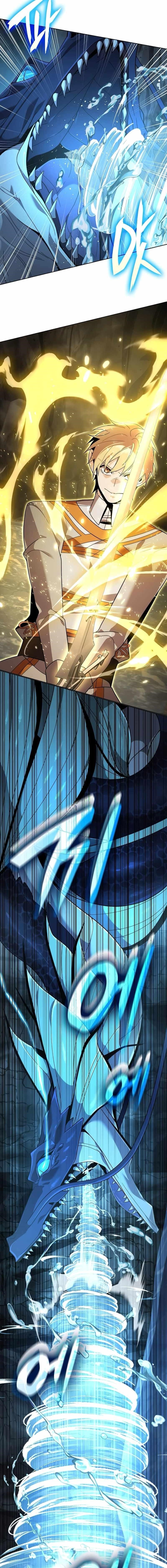 A Cadet Becomes a Prophet?! Chapter 16 - Page 5