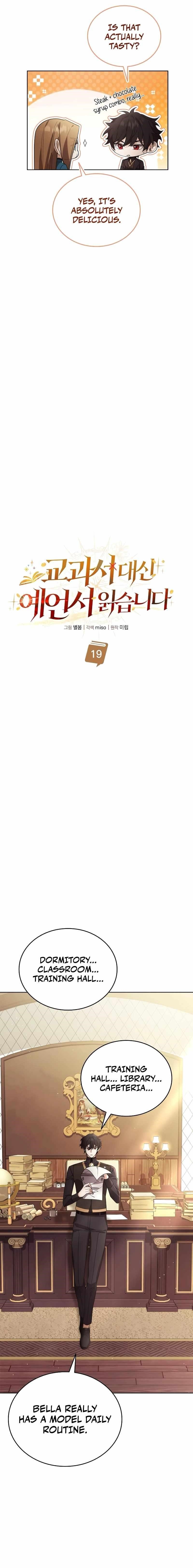 A Cadet Becomes a Prophet?! Chapter 19 - Page 17