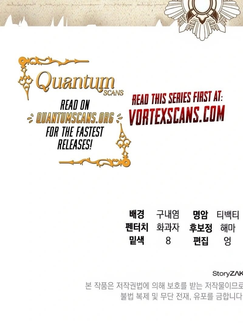 A Cadet Becomes a Prophet?! Chapter 22 - Page 20