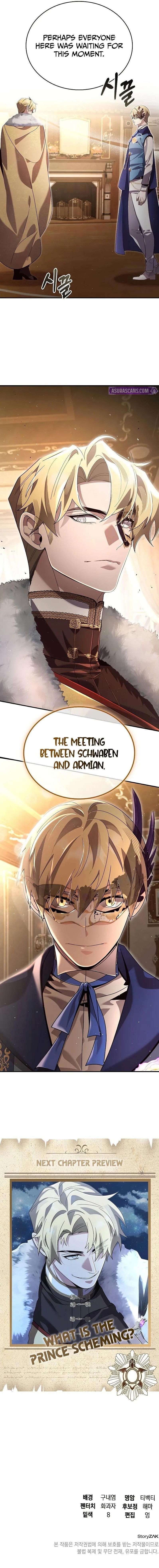 A Cadet Becomes a Prophet?! Chapter 23 - Page 12