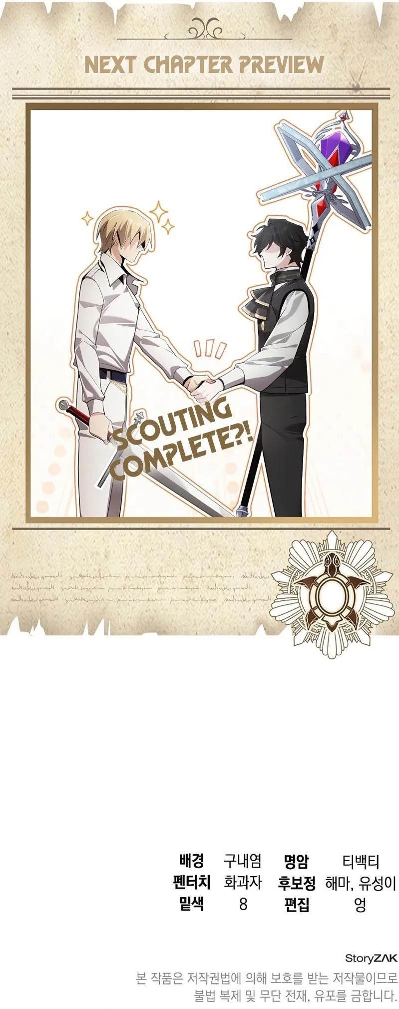 A Cadet Becomes a Prophet?! Chapter 27 - Page 13