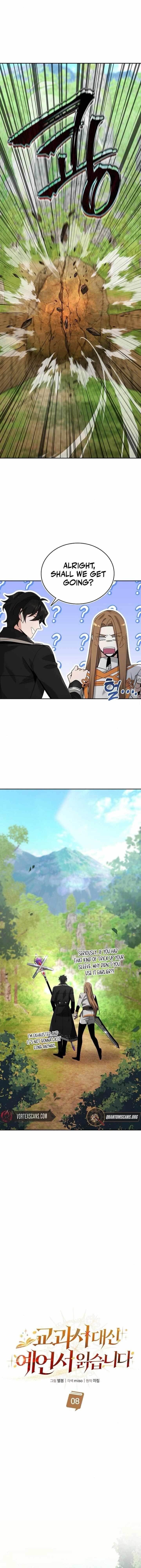 A Cadet Becomes a Prophet?! Chapter 8 - Page 11