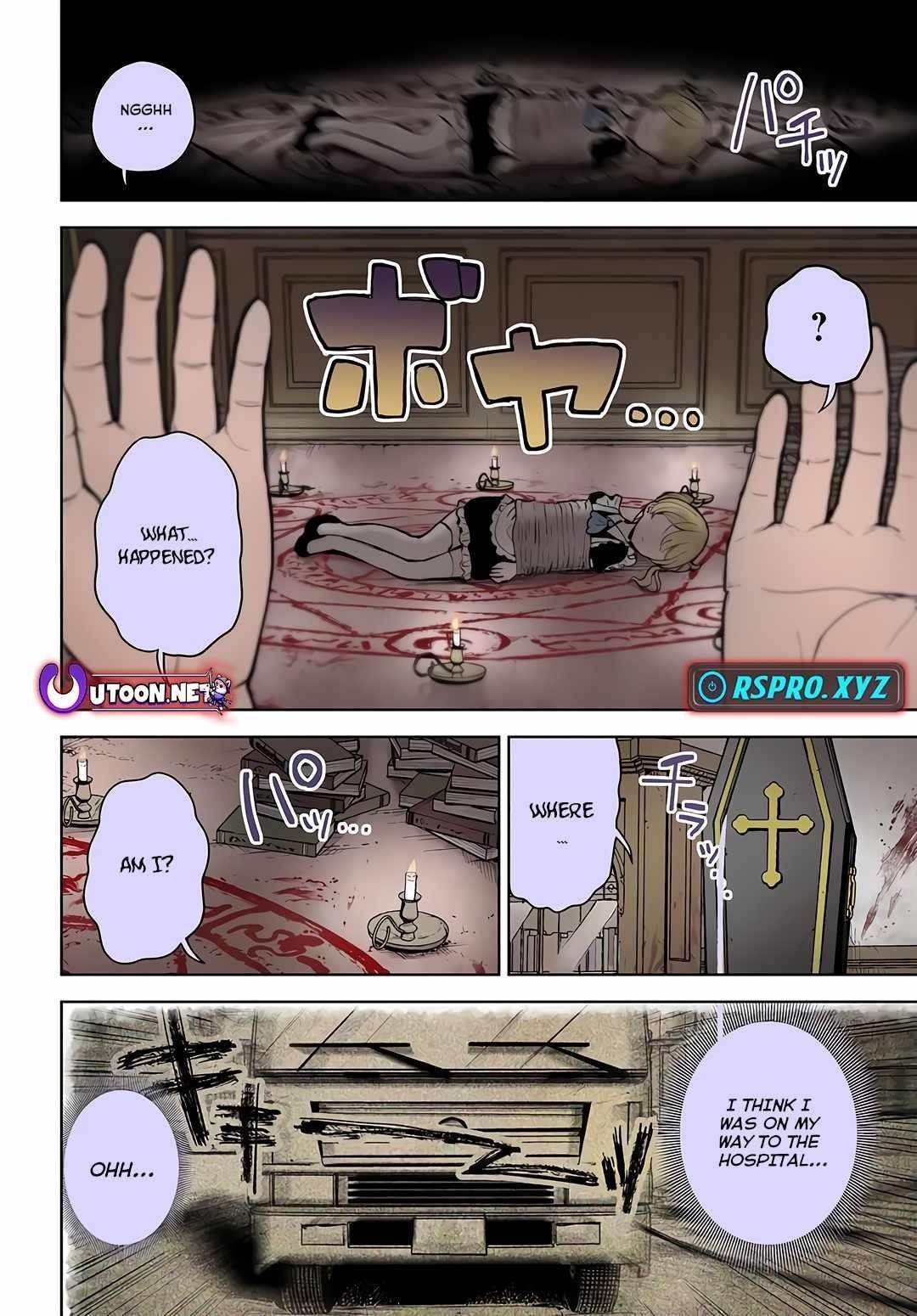 I Was Reincarnated as the Villain With Evil Eyes, so I Aim to Be a Mob Character Chapter 1 - Page 2