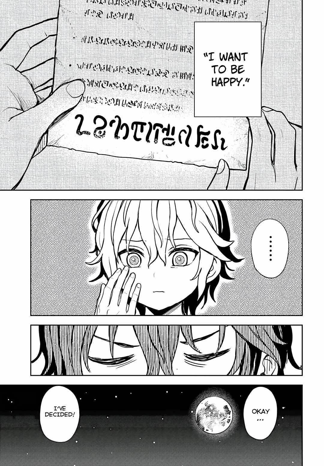 I Was Reincarnated as the Villain With Evil Eyes, so I Aim to Be a Mob Character Chapter 1 - Page 23