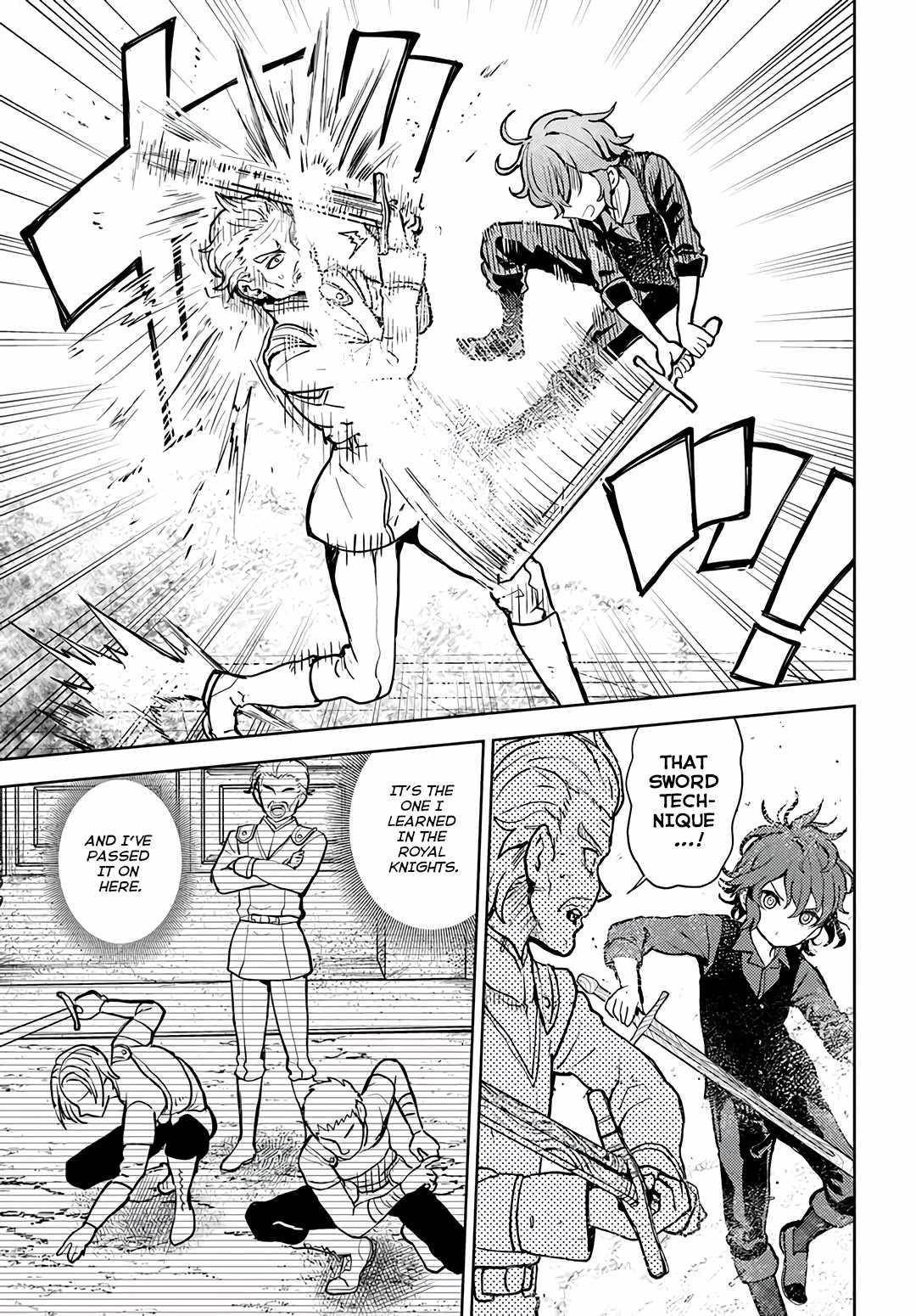 I Was Reincarnated as the Villain With Evil Eyes, so I Aim to Be a Mob Character Chapter 1 - Page 33