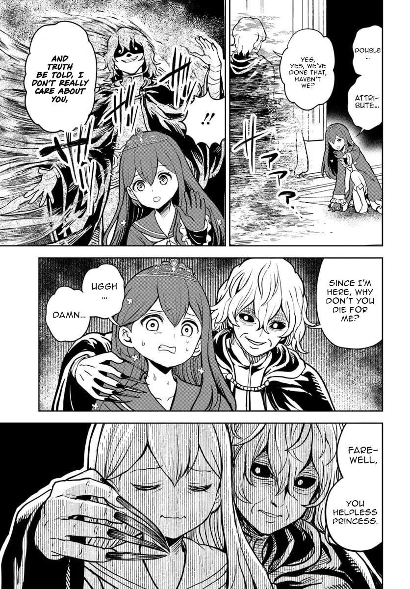 I Was Reincarnated as the Villain With Evil Eyes, so I Aim to Be a Mob Character Chapter 11.1 - Page 18