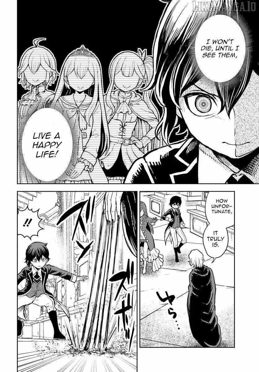 I Was Reincarnated as the Villain With Evil Eyes, so I Aim to Be a Mob Character Chapter 11.2 - Page 6