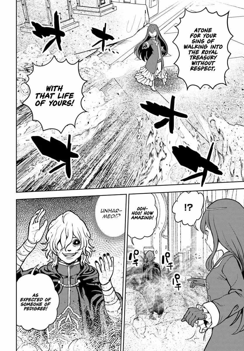 I Was Reincarnated as the Villain With Evil Eyes, so I Aim to Be a Mob Character Chapter 11 - Page 12