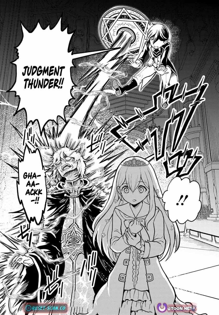 I Was Reincarnated as the Villain With Evil Eyes, so I Aim to Be a Mob Character Chapter 11 - Page 18