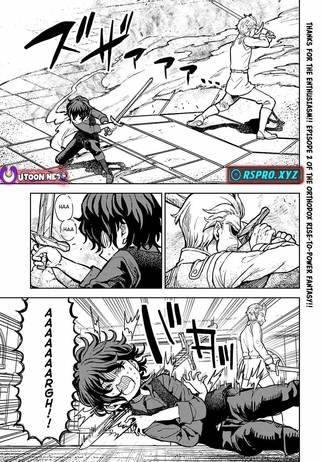 I Was Reincarnated as the Villain With Evil Eyes, so I Aim to Be a Mob Character Chapter 2.1 - Page 1