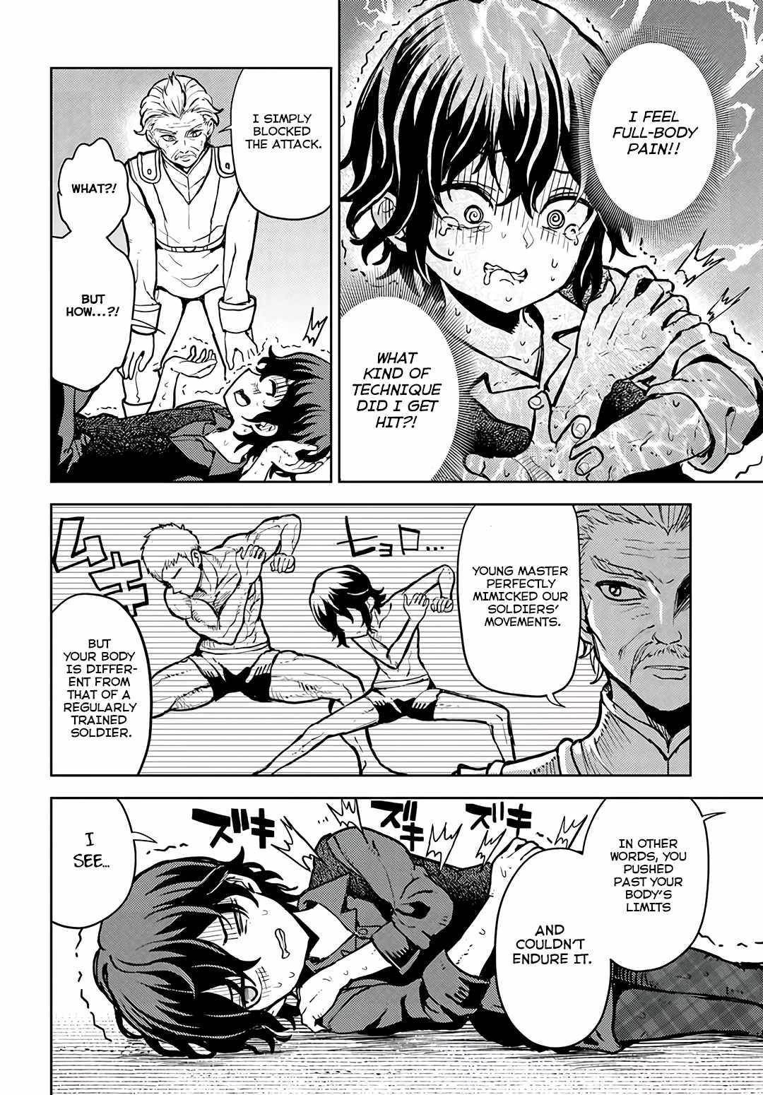 I Was Reincarnated as the Villain With Evil Eyes, so I Aim to Be a Mob Character Chapter 2.1 - Page 2