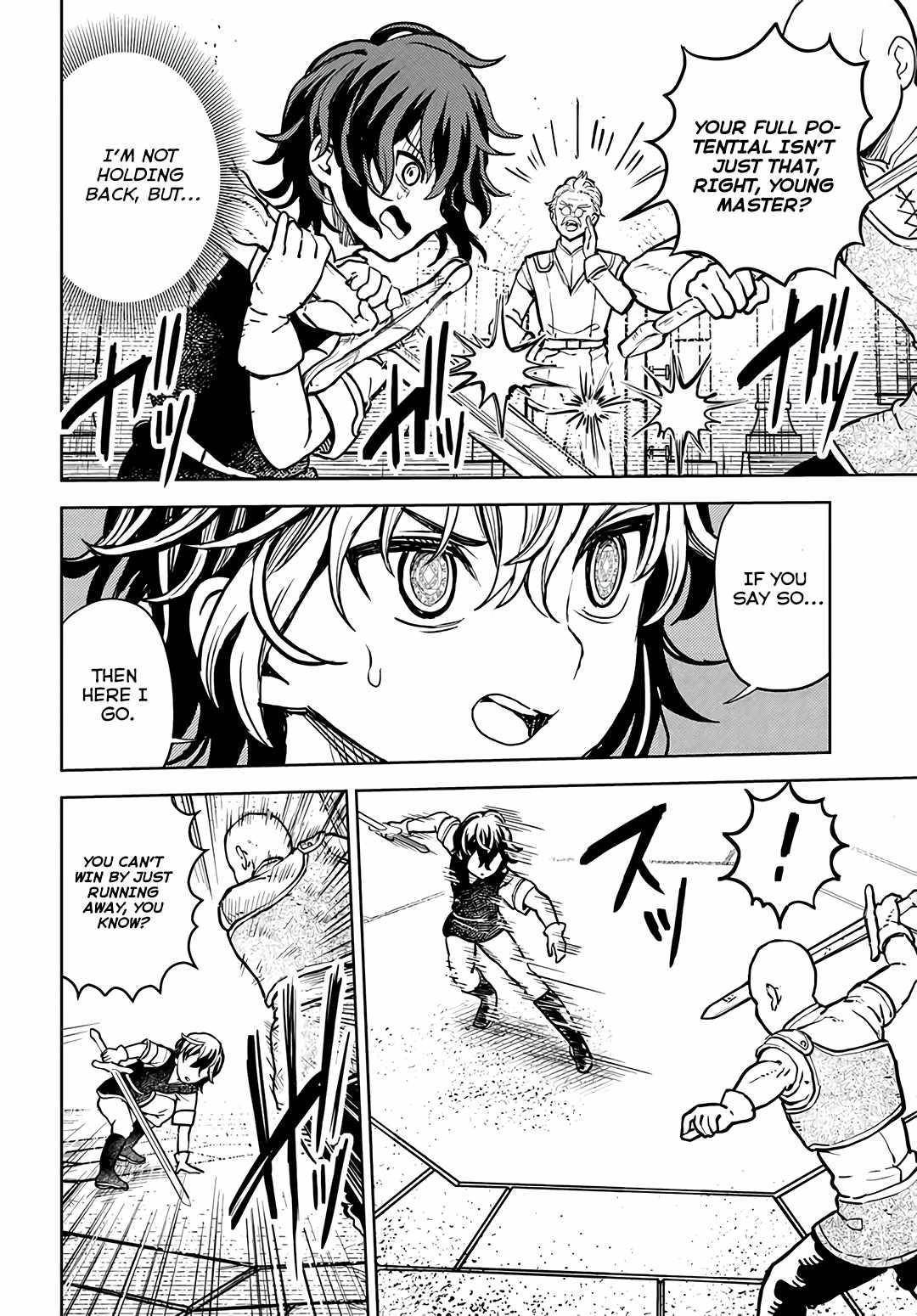 I Was Reincarnated as the Villain With Evil Eyes, so I Aim to Be a Mob Character Chapter 2.2 - Page 11