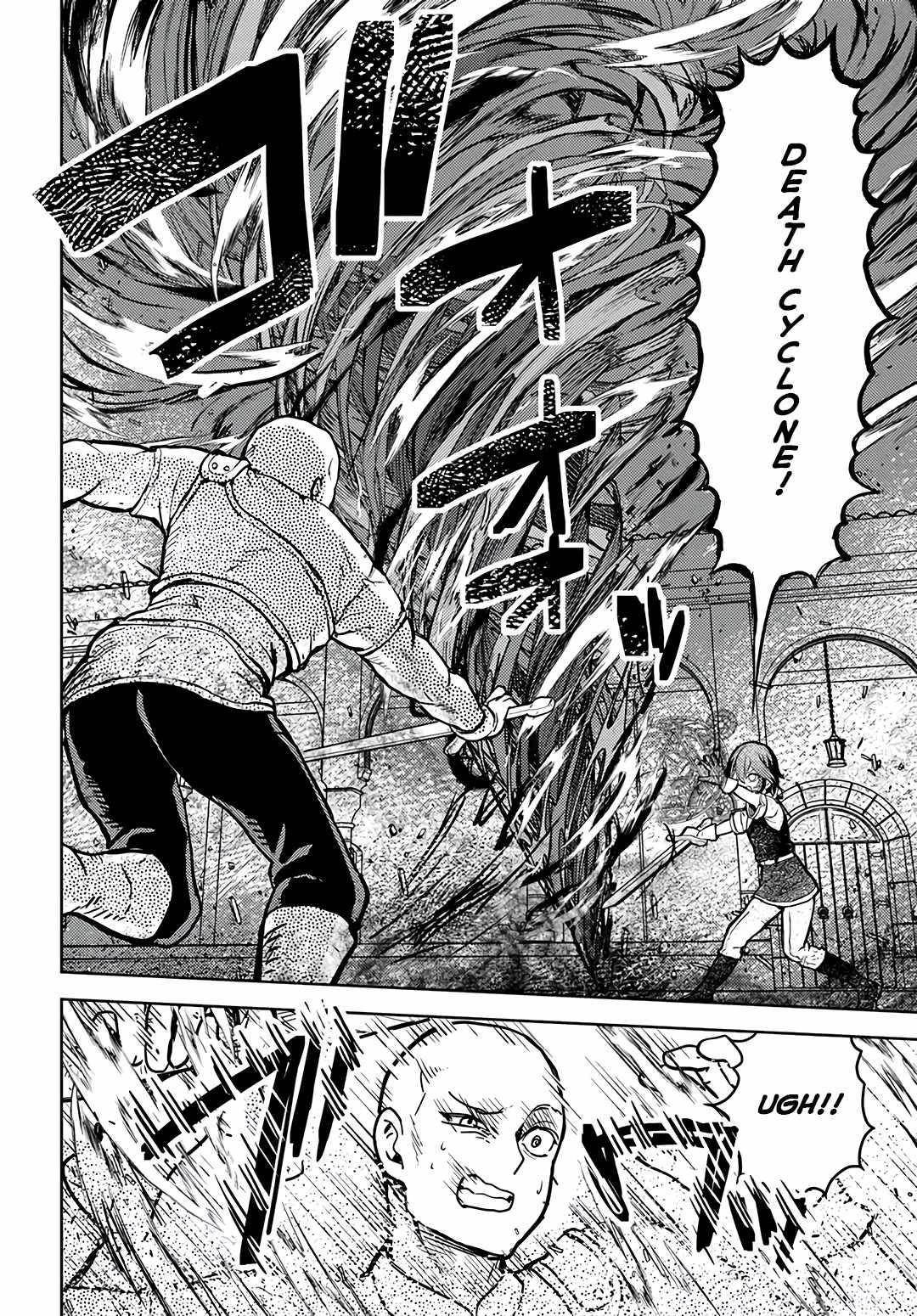 I Was Reincarnated as the Villain With Evil Eyes, so I Aim to Be a Mob Character Chapter 2.2 - Page 13