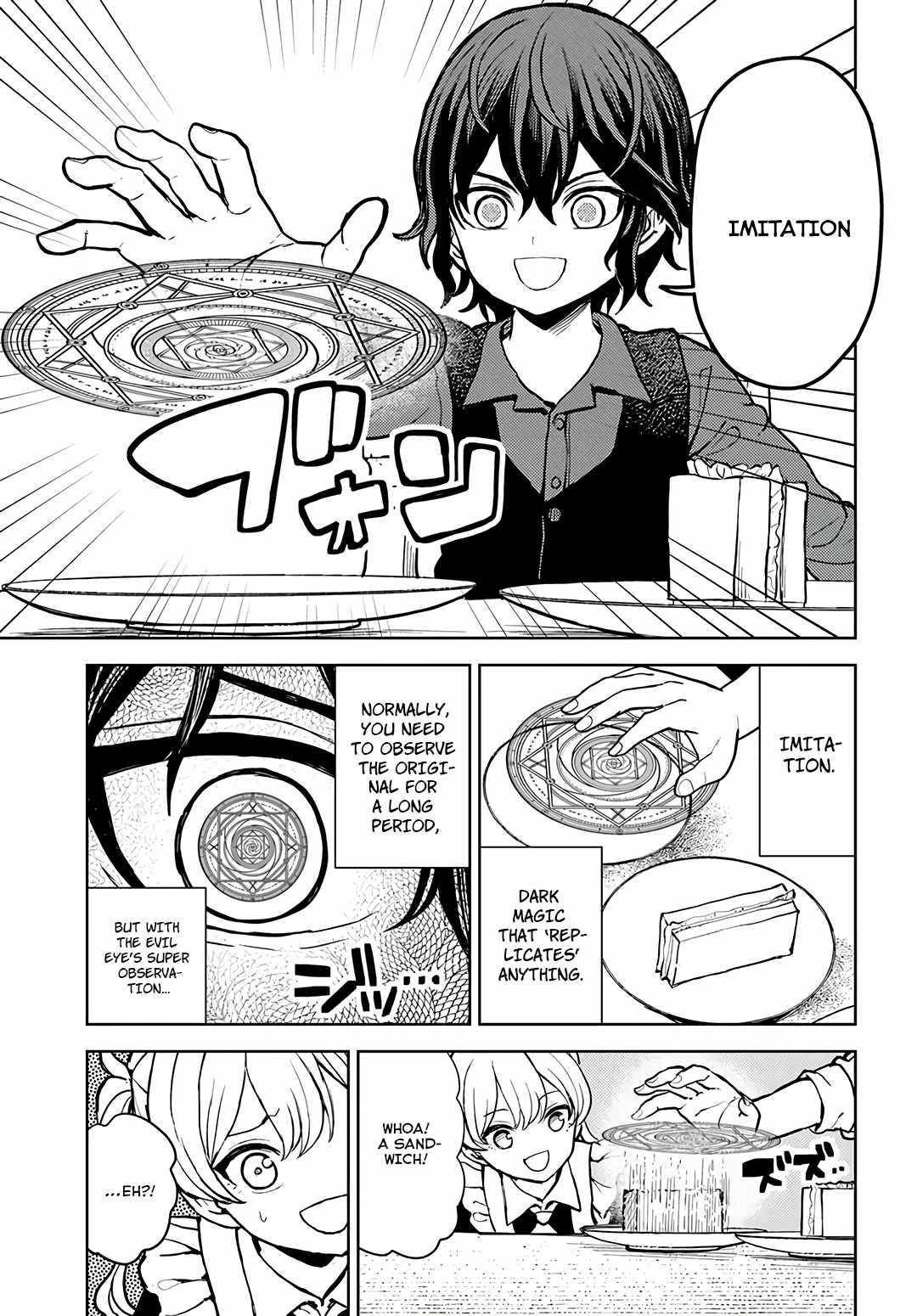 I Was Reincarnated as the Villain With Evil Eyes, so I Aim to Be a Mob Character Chapter 2.2 - Page 2