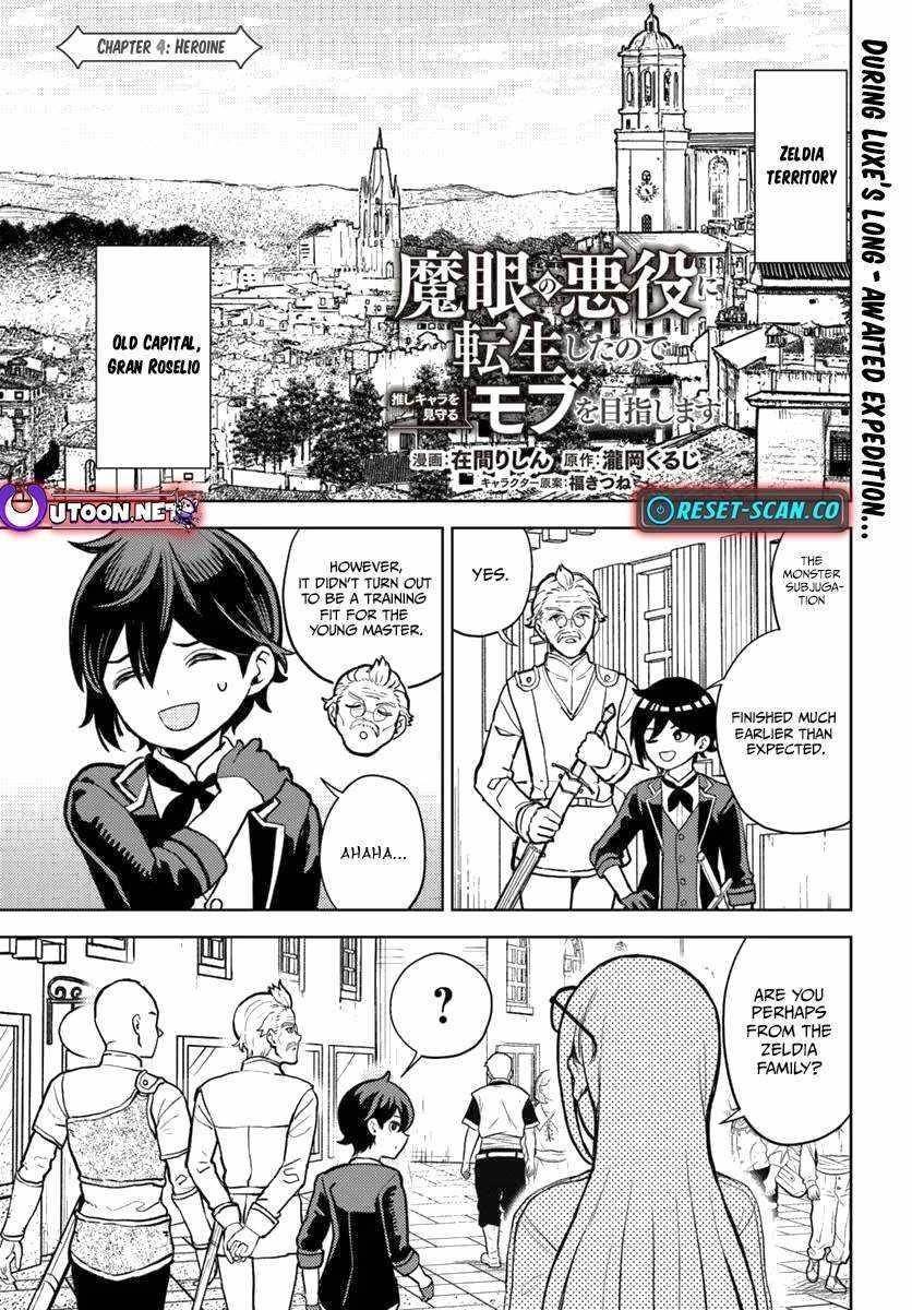 I Was Reincarnated as the Villain With Evil Eyes, so I Aim to Be a Mob Character Chapter 4.1 - Page 1