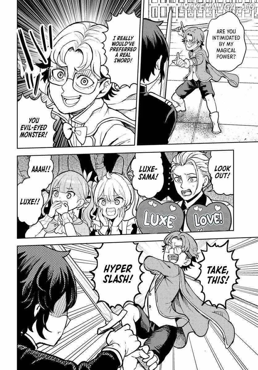 I Was Reincarnated as the Villain With Evil Eyes, so I Aim to Be a Mob Character Chapter 6.1 - Page 14