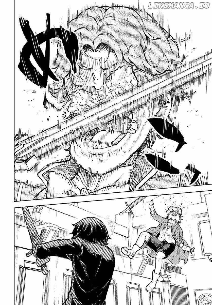 I Was Reincarnated as the Villain With Evil Eyes, so I Aim to Be a Mob Character Chapter 6.1 - Page 18