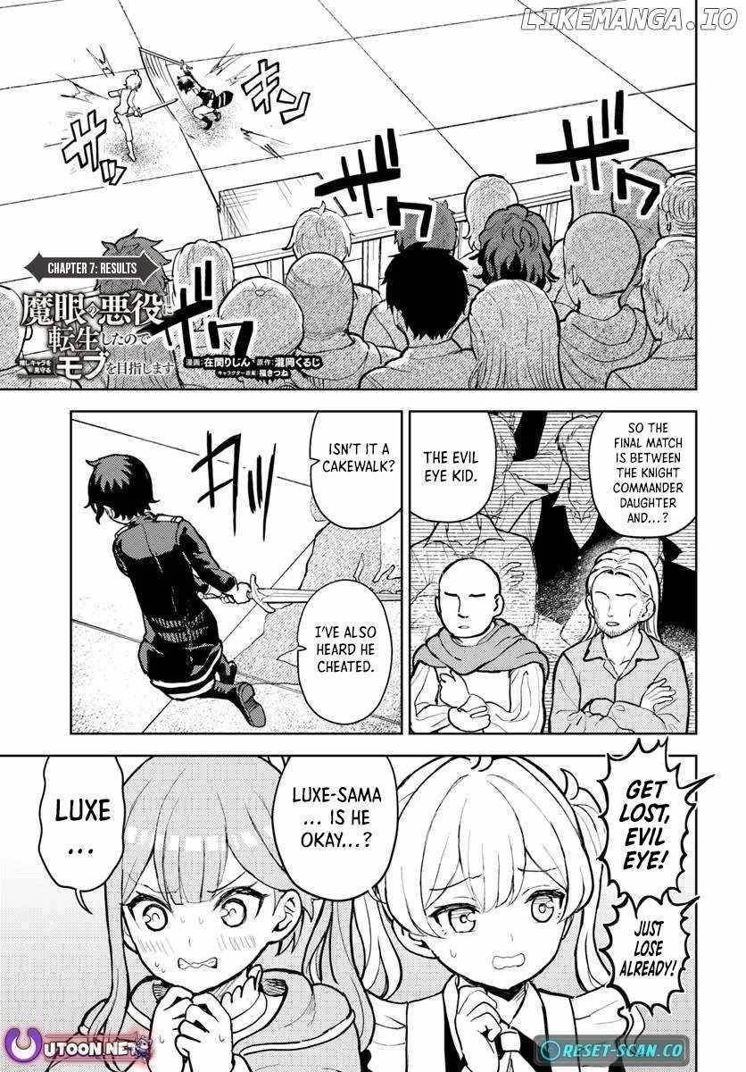 I Was Reincarnated as the Villain With Evil Eyes, so I Aim to Be a Mob Character Chapter 7.1 - Page 1