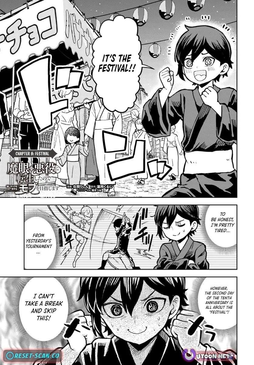 I Was Reincarnated as the Villain With Evil Eyes, so I Aim to Be a Mob Character Chapter 8.1 - Page 2