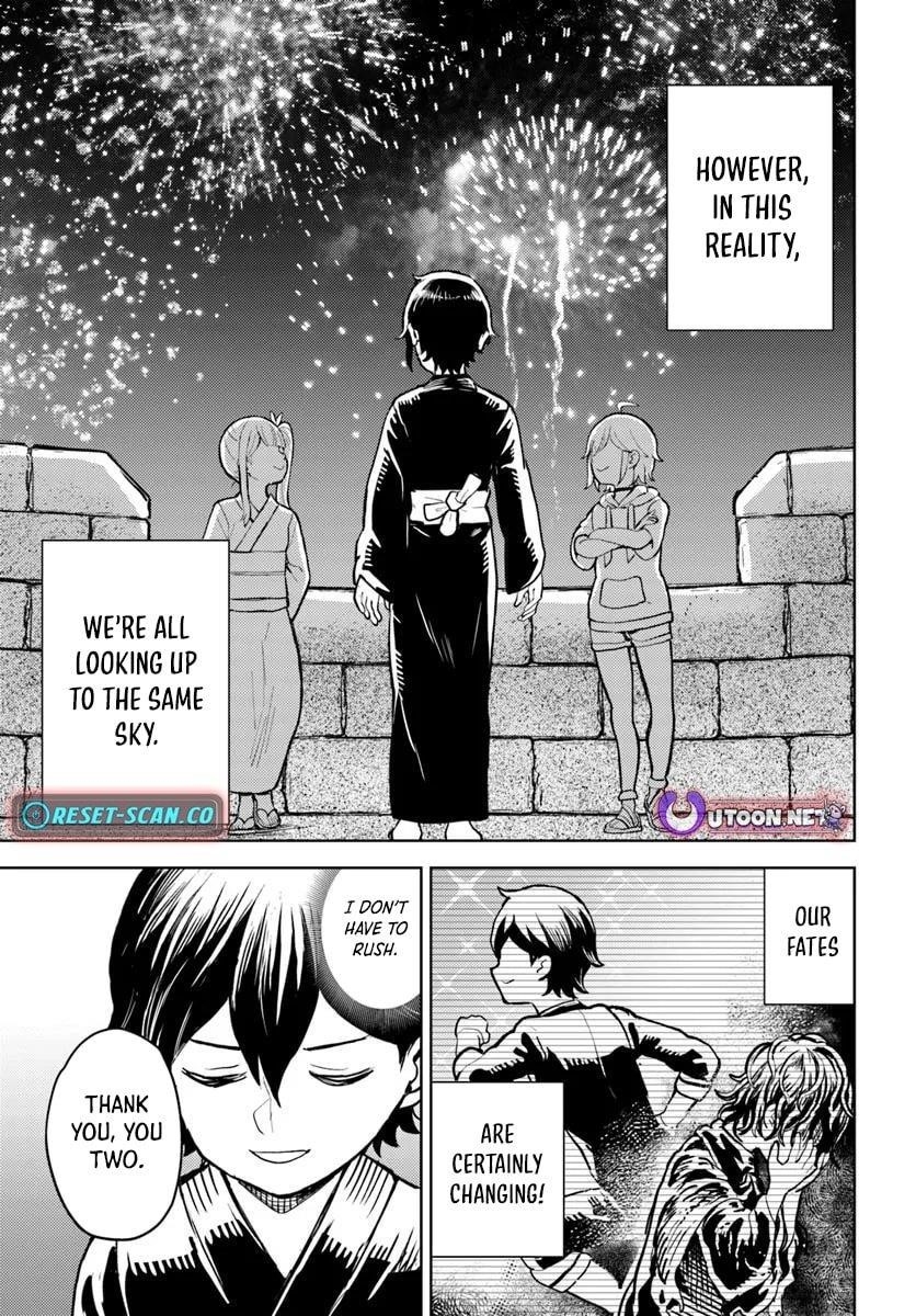 I Was Reincarnated as the Villain With Evil Eyes, so I Aim to Be a Mob Character Chapter 8.2 - Page 15