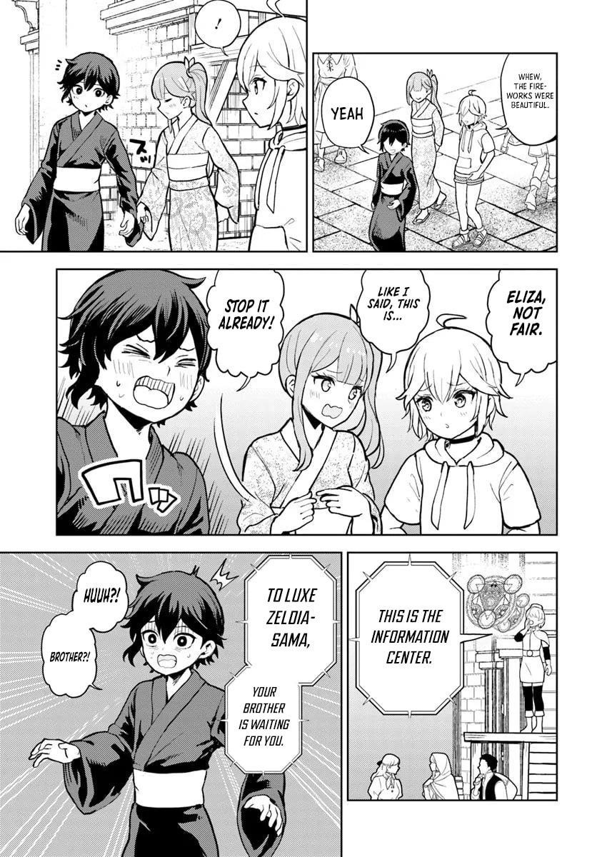 I Was Reincarnated as the Villain With Evil Eyes, so I Aim to Be a Mob Character Chapter 8.2 - Page 17