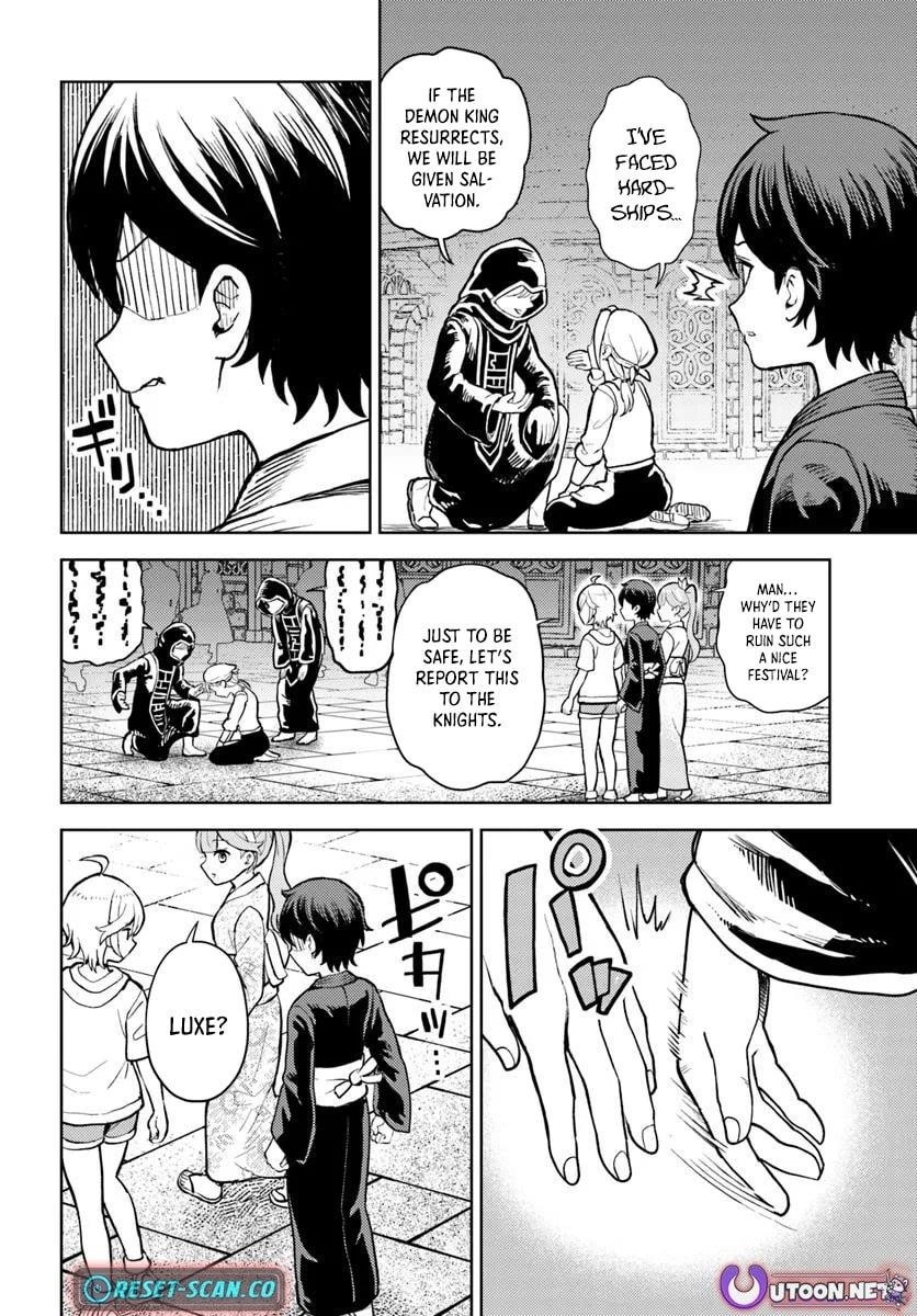 I Was Reincarnated as the Villain With Evil Eyes, so I Aim to Be a Mob Character Chapter 8.2 - Page 6