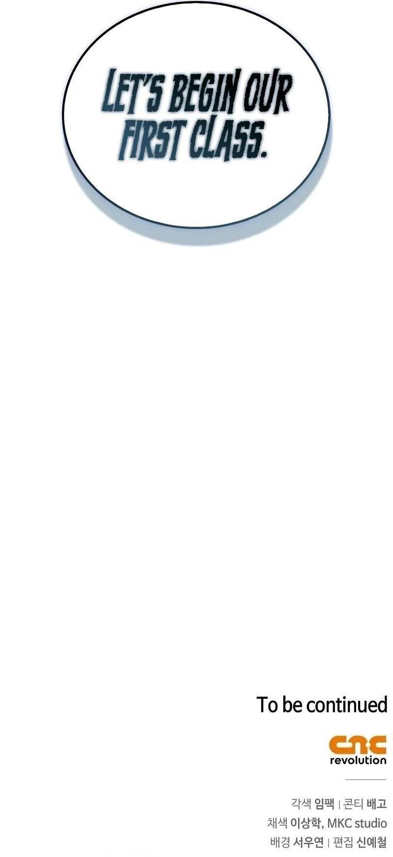 Demon Instructor’s Return Chapter 11 - Page 7