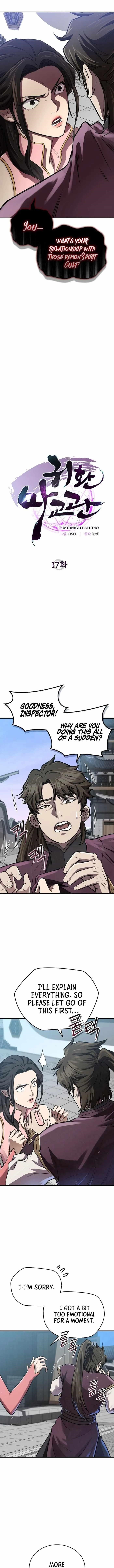 Demon Instructor’s Return Chapter 17 - Page 3