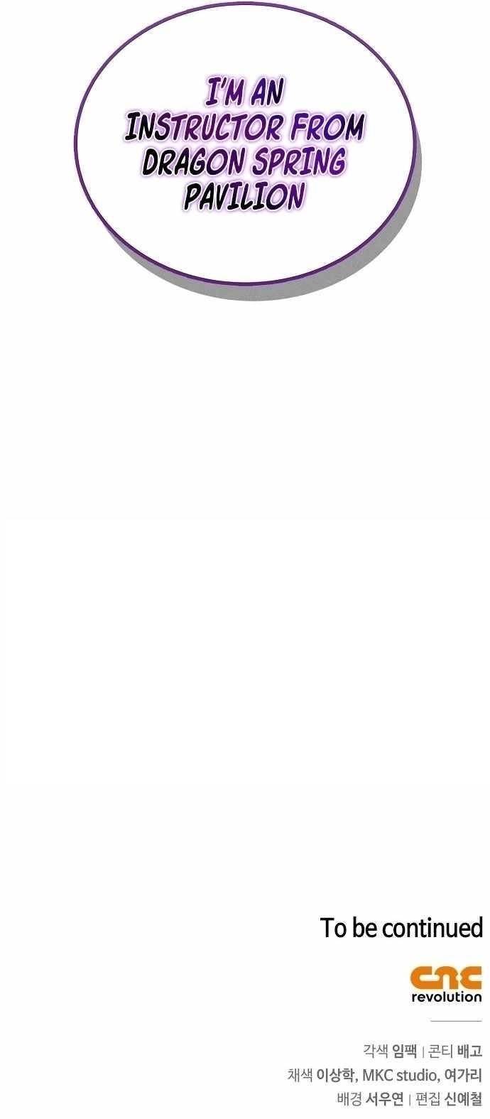 Demon Instructor’s Return Chapter 3 - Page 13