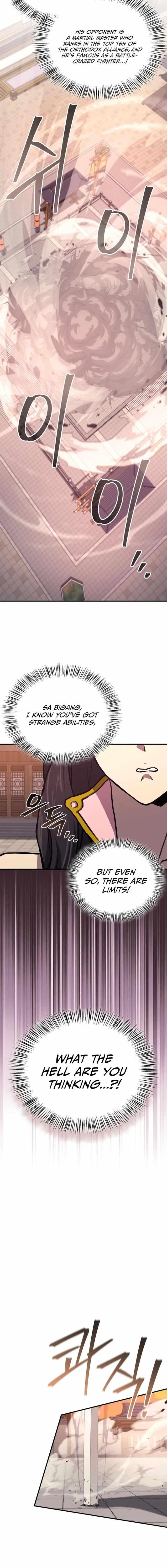 Demon Instructor’s Return Chapter 39 - Page 13