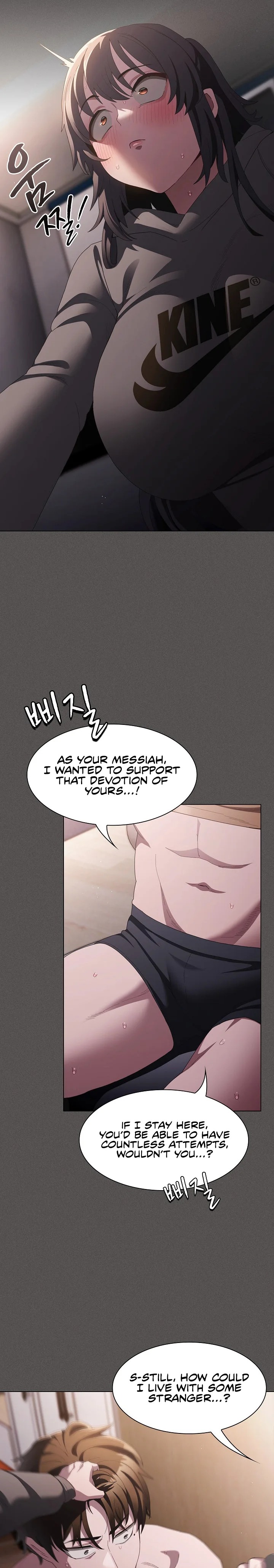 Believe Me! I Offer You My First Chapter 10 - Page 19